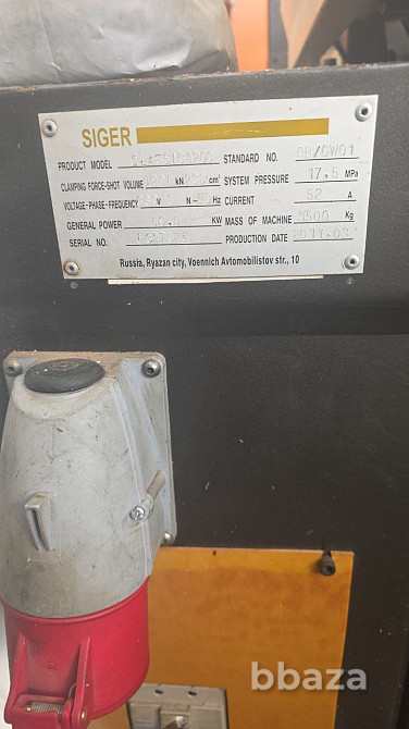 Термопластавтомат Siger classic 120C Казань - изображение 9