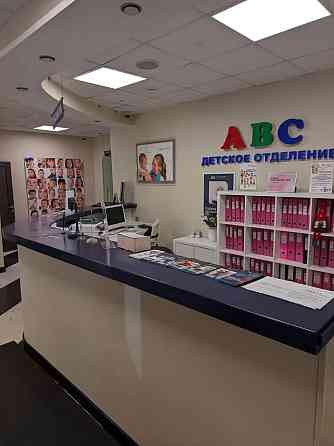 Продажа готового арендного бизнеса Балашиха