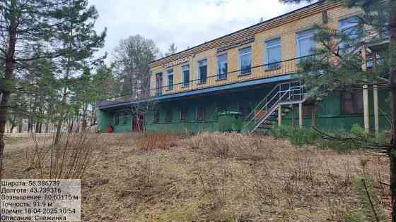 Лыжная база «Снежинка» Нижний Новгород