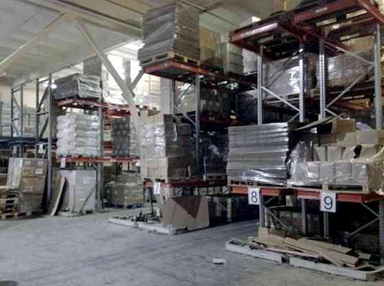 Продается помещение 3170.00 м² Москва