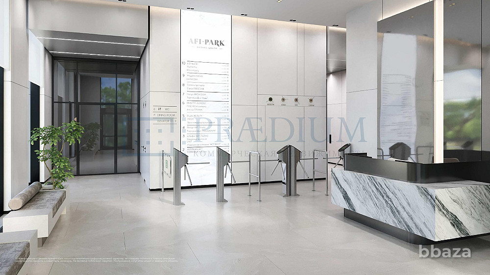 Продается офисное помещение 224 м² Москва - изображение 3