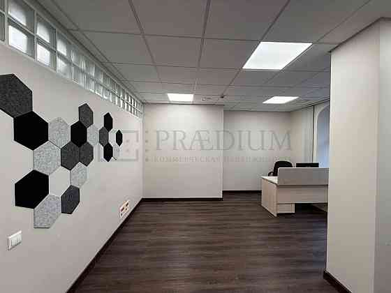 Сдается офисное помещение 253 м² Москва