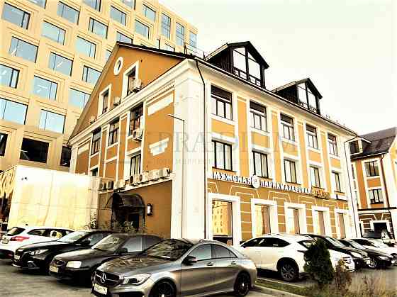 Сдается офисное помещение 250 м² Москва