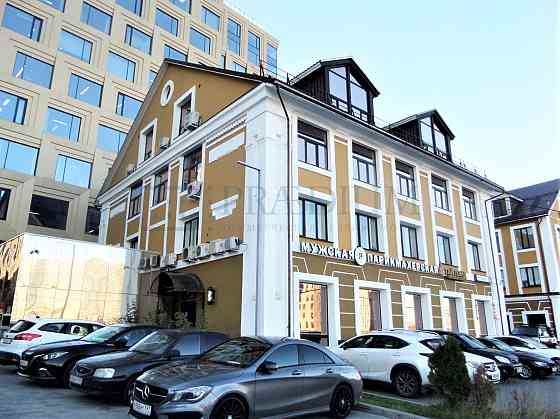 Сдается офисное помещение 250 м² Москва