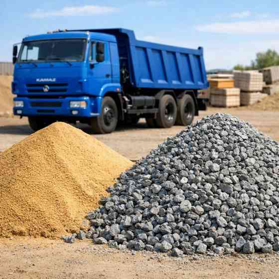 Доставка песка и щебня в Батайске. Честный объем, быстро! Батайск