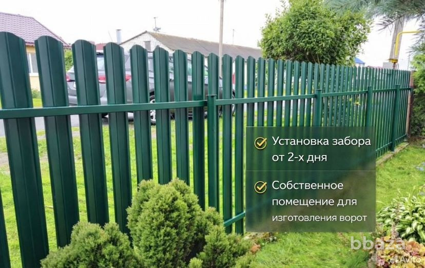 Услуги по ремонту и строительству в Липецке и области Липецк - изображение 7