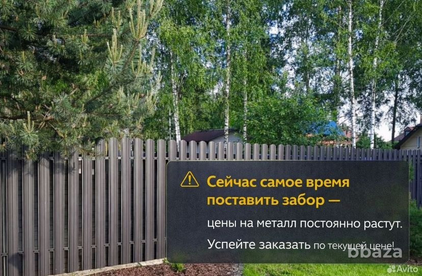 Услуги по ремонту и строительству в Липецке и области Липецк - изображение 8