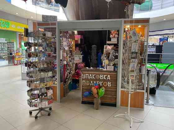 Продам готовый бизнес подарков Видное