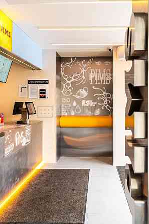 Продается помещение свободного назначения 89 м² Москва