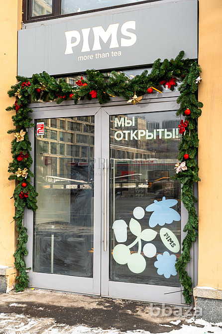 Сдается торговое помещение 89 м² Москва - изображение 4