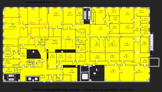 Сдается офисное помещение 10889 м² Москва
