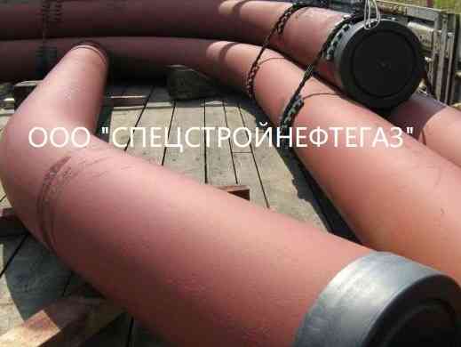 Отвод гнутый ОГ-90° 426х18-200x200-3542 R2000 ст.09Г2С ГОСТ Астана