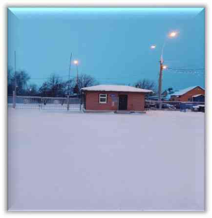 Имущественный ком. для размещения производственных объектов Оренбургская область