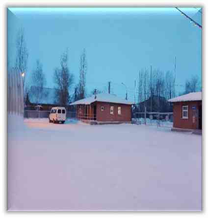 Имущественный ком. для размещения производственных объектов Оренбургская область