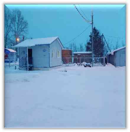 Имущественный ком. для размещения производственных объектов Оренбургская область