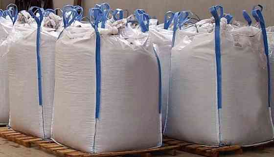 Биг-бэги б/у, 4-х стропные Тверь