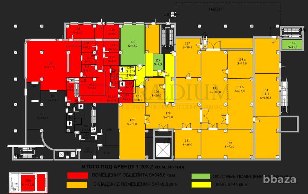 Сдается офисное помещение 10889 м² Москва - изображение 2