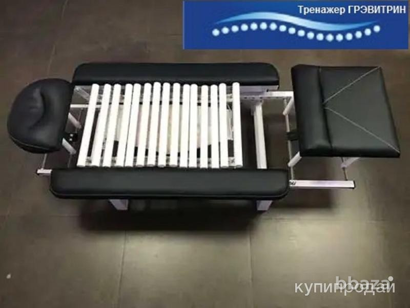 Устройство тренажерное аутогравитационное Грэвитрин для лечения спины Москва - изображение 7