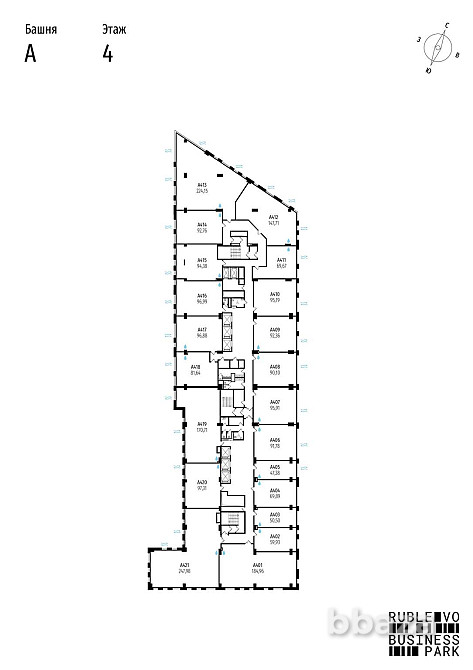 Продажа офиса 69.89 м2 Москва - изображение 1