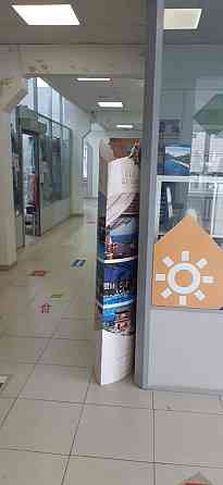 Аренда помещения 20 м2 с мокрой точкой Серпухов