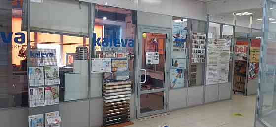 Аренда помещения 20 м2 с мокрой точкой Серпухов