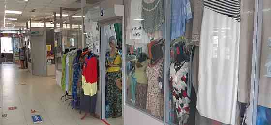 Аренда помещения 20 м2 с мокрой точкой Серпухов