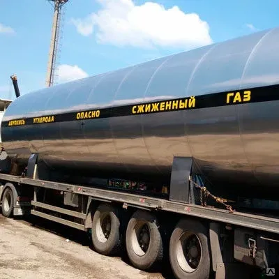 Проектирование и поставка ёмкостей для хранения и перевозки углекислоты Балашиха