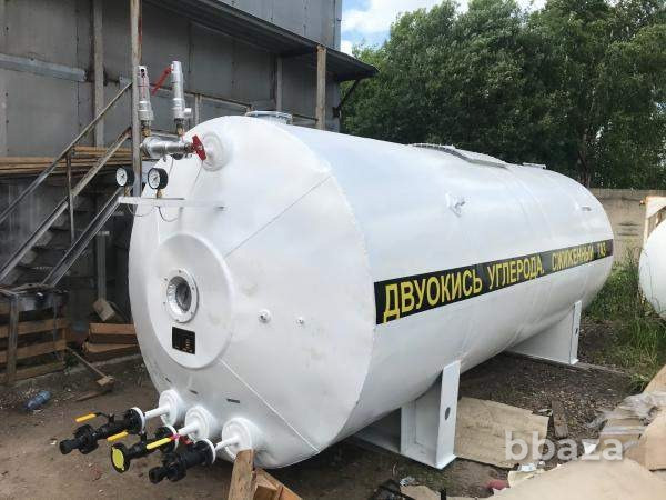 Проектирование и поставка ёмкостей для хранения и перевозки углекислоты Балашиха - изображение 1