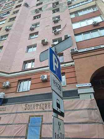 Продам коммерческое помещение 200 м² в центре Белгорода Белгород