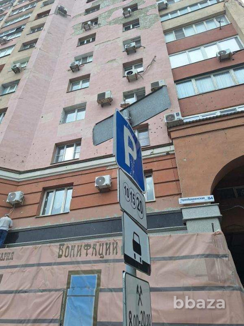 Продам коммерческое помещение 200 м² в центре Белгорода Белгород - изображение 3