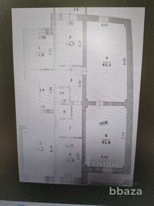 Продам коммерческое помещение 200 м² в центре Белгорода Белгород - изображение 5