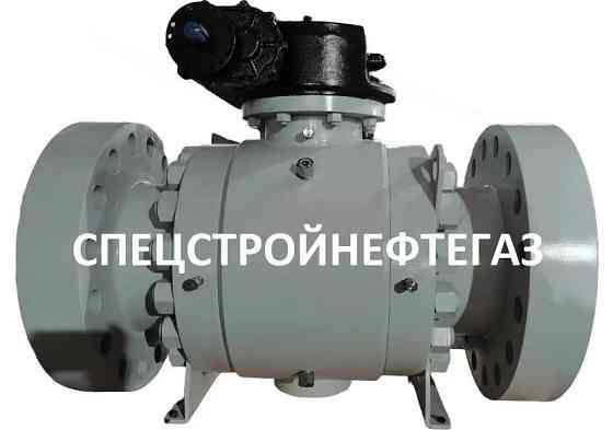 Кран шаровой Ду150 Ру10,0Мпа высокотемпературный с фланцевым присоединением Актау