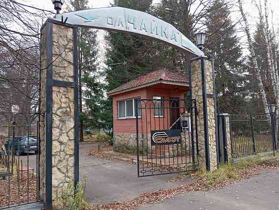 Оздоровительный лагерь "Чайка" Ступино