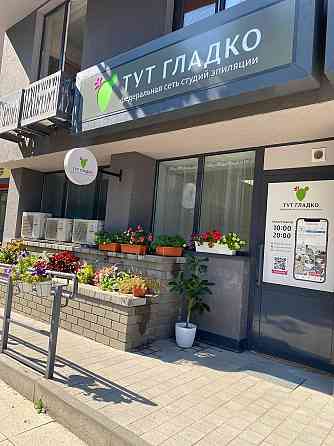 Федеральная сеть студий эпиляции тут гладко Воронеж