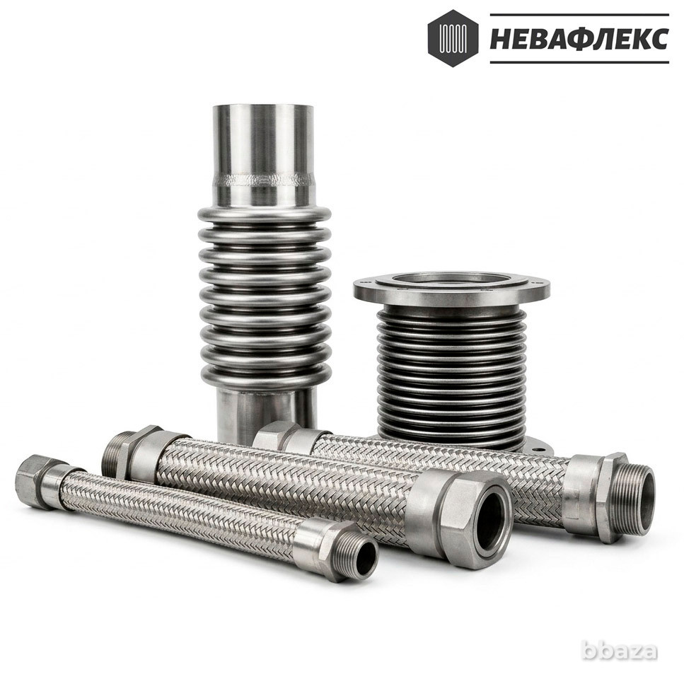 Сильфонные компенсаторы и металлорукава Железнодорожный - изображение 1