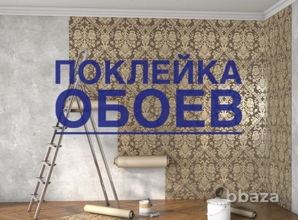 Отделка Березовский - изображение 1