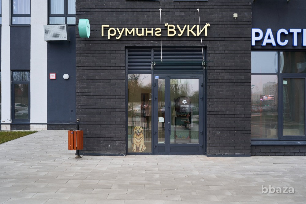 Продажа готового бизнес груминг салона Москва - изображение 6