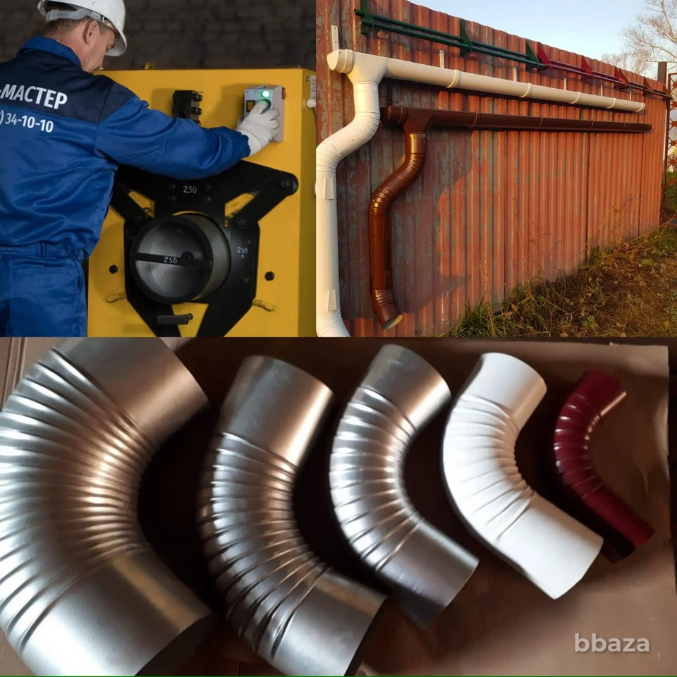 Листогибочное оборудование - свой бизнес в гараже Орск - изображение 1