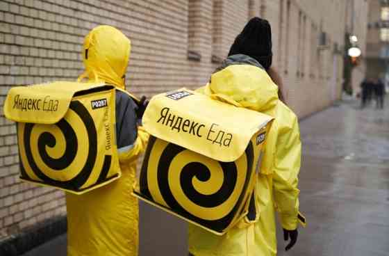 Срочно нужны курьеры. Вакансия курьер Яндекс Москва