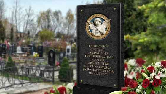 «Мемориальные Панели» — решение для восстановления и оформления памятников Москва