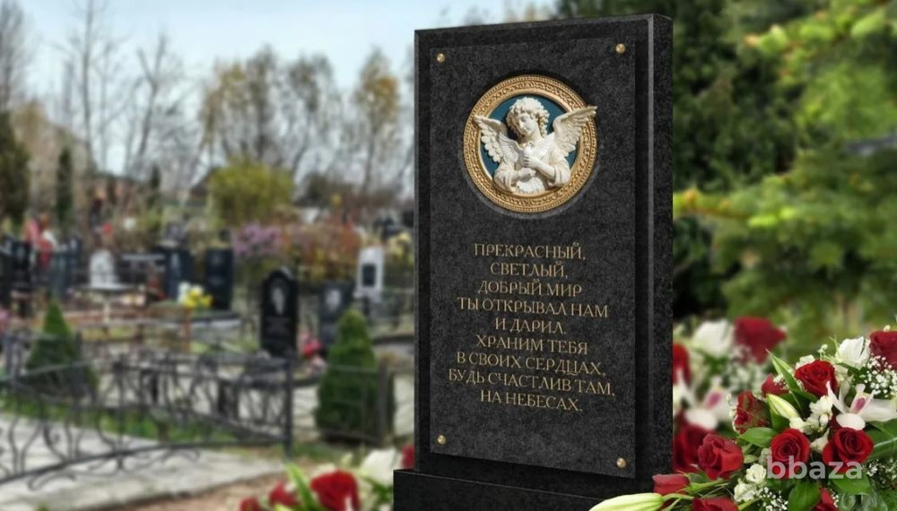 «Мемориальные Панели» — решение для восстановления и оформления памятников Москва - изображение 1