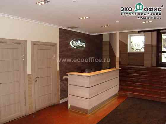 Аренда офиса 60.7 м2 Москва