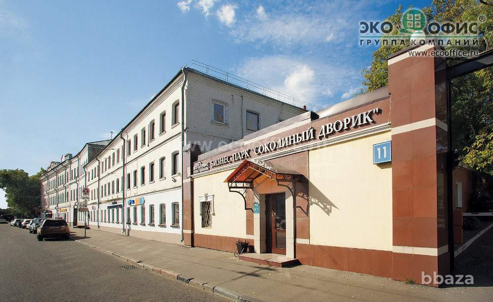 Аренда офиса 60.7 м2 Москва - изображение 7