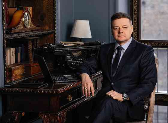 Юридический кабинет в Спб Санкт-Петербург