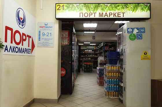 Площадь в торговой галереи в аренду с высоким трафиком Казань