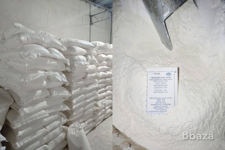 Мука пшеничная высший сорт - оптом от Юг Руси Ростов-на-Дону - изображение 1