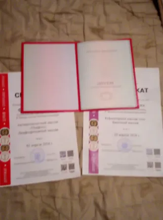 Массаж.Выезд. Тольятти