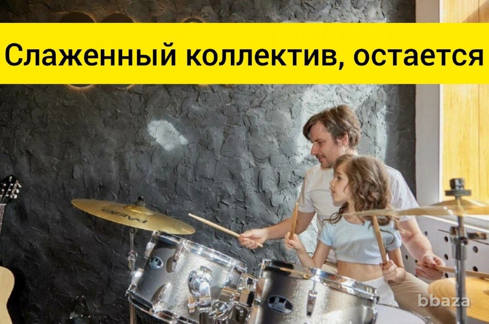 Продажа готового бизнеса Пенза - изображение 5