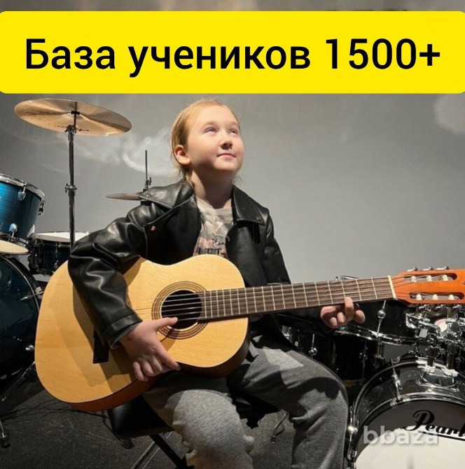 Продажа готового бизнеса Пенза - изображение 3