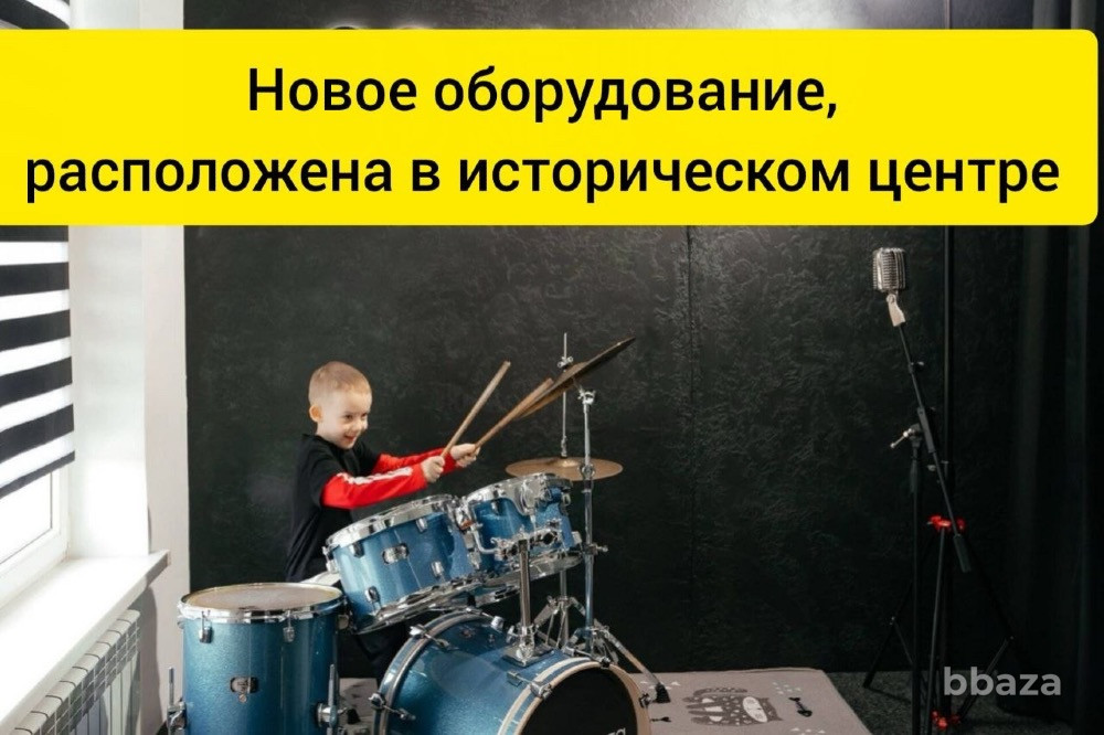 Продажа готового бизнеса Пенза - изображение 2